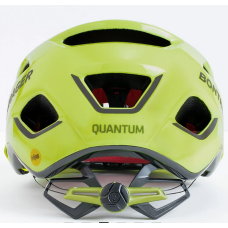 casco mtb bontrager quantum mips