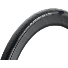 COPERTONE Pirelli P Zero Race 700x28 - Bianco